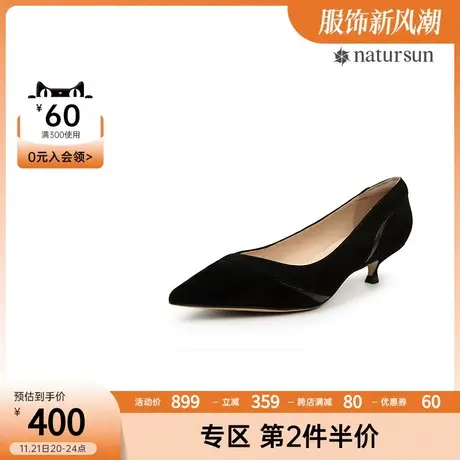 natursun新款包头凉鞋尖头高跟百搭细跟时尚纯色羊皮绒单鞋商品大图