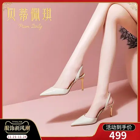 包头凉鞋女2024年新款尖头一字式扣带细跟高跟鞋子女春季时尚百搭商品大图