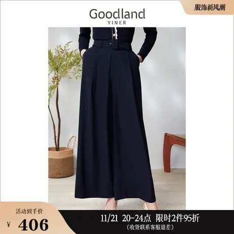 Goodland美地女装2023春季时尚量感大褶通勤阔腿长裤休闲裤商品大图