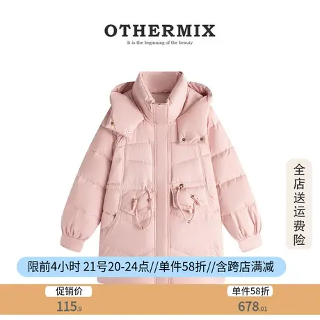 othermix 2023冬季短款羽绒服女加厚保暖连帽百搭面包服女士外套商品大图