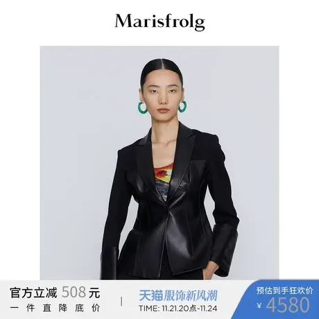 【商场同款】玛丝菲尔女装冬季新款黑色皮衣外套女商品大图