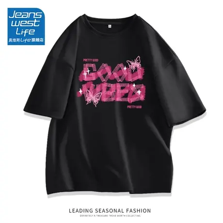真维斯LIFE黑色甜辣风短袖T恤女2023新款夏季纯棉小个子辣妹上衣商品大图