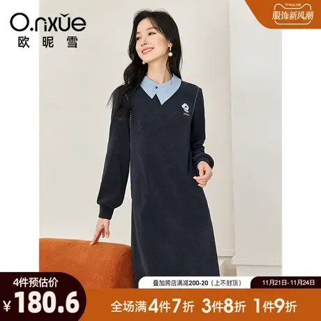 欧昵雪2023冬季新款连衣裙女时尚斜领高腰绣花卫衣裙宽松长袖短裙图片