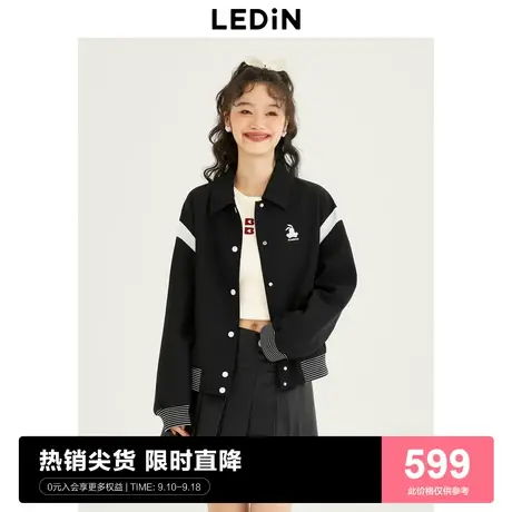 【商场同款】乐町休闲短外套23秋新款翻领棒球服外套C1BBD3403图片