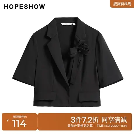 红袖outlets花朵配饰短外套hopeshow2022夏季新款女黑色气质上衣商品大图
