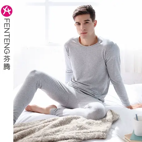 芬腾秋冬季保暖内衣男士棉毛衫修身纯棉薄款打底全棉秋衣秋裤套装图片