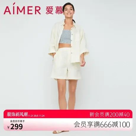 爱慕外穿女舒爽亚麻简约中腰夏季短裤家居AM827401图片