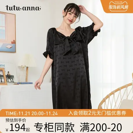 tutuanna家居服睡衣女夏 black甜酷系列素色领口大蝴蝶结短袖睡裙商品大图