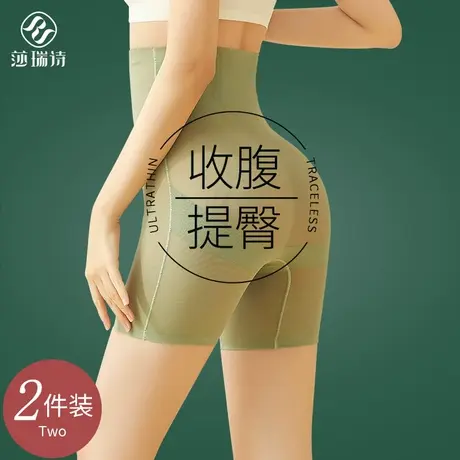 高腰收腹提臀内裤女强力收小肚子产后塑性束腰翘臀塑性塑身安全裤商品大图