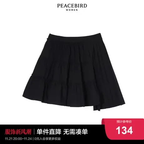 太平鸟黑色半身裙女2022新款不规则半裙A3GEC1101图片