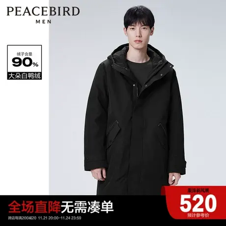 太平鸟男装 中长款连帽羽绒服外套男B1ACC4626商品大图