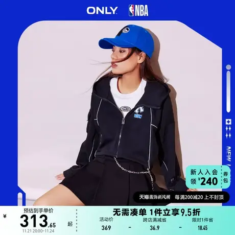ONLY奥莱2023夏季新款NBA联名宽松蝙蝠袖开衫短款卫衣商品大图
