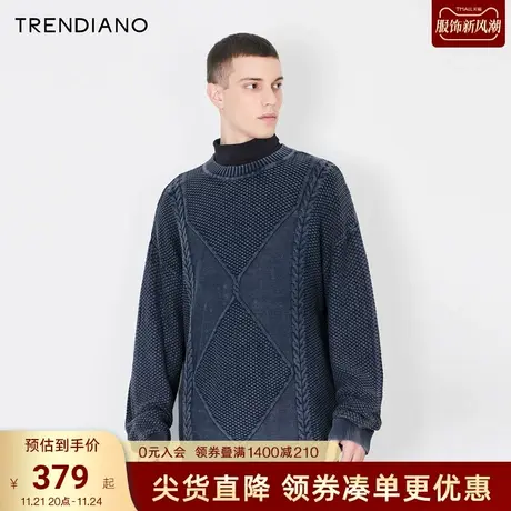 TRENDIANO宽松毛衣2023冬季新款复古麻花编织圆领纯棉套头衫男士商品大图