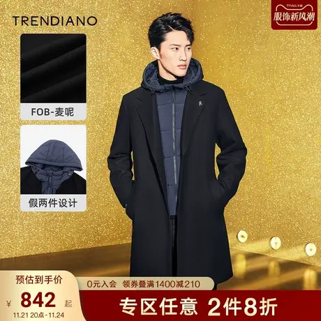 TRENDIANO官方潮牌秋季新款假两件毛呢大衣长款连帽外套男士商品大图
