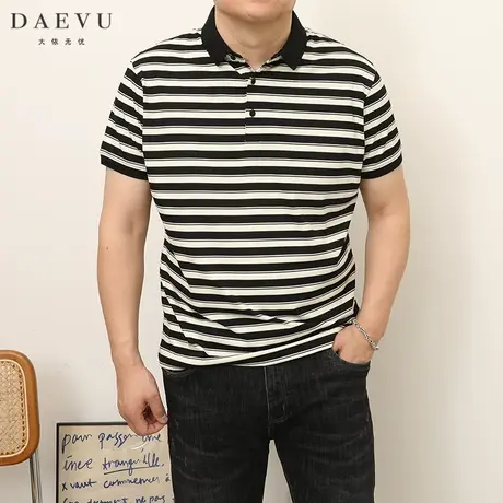 DAEVU夏季新款条纹大号潮胖子加肥加大码男士短袖POLO衫翻领T恤商品大图