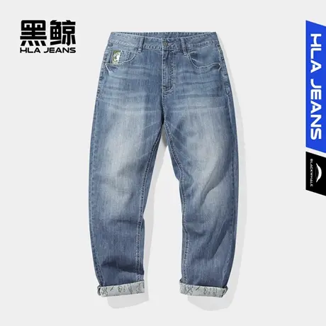 黑鲸HLAJEANS海澜之家旗下潮牌宽松窄脚牛仔裤男牛仔九分裤男图片
