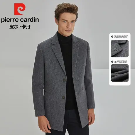 皮尔卡丹秋冬2023年男士新款条纹毛呢大衣商务时尚双面呢针织大衣商品大图