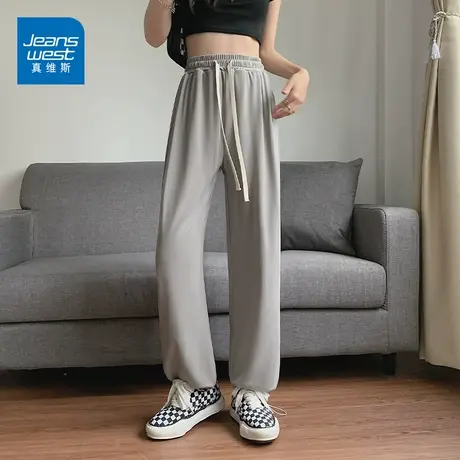 真维斯冰丝两穿阔腿裤女2023春韩版宽松直筒裤长裤女潮流商品大图