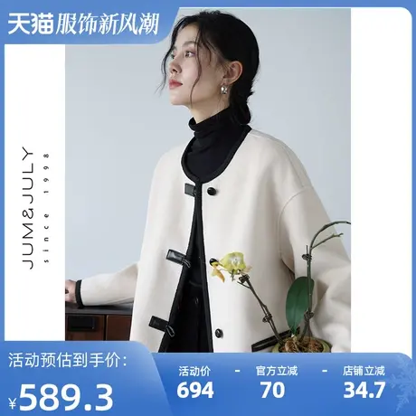 嘉茱莉2025秋冬新款绵羊毛双面呢大衣女小个子毛呢外套撞色包边商品大图