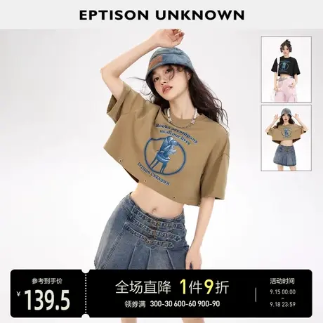 EPTISON短袖T恤女2023夏季新款美式印花休闲减龄流行黑色短款上衣商品大图