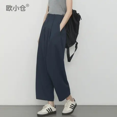 欧小仓city walk街拍奶奶裤 棉感宽松阔腿裤藏青色舒适九分香蕉裤图片