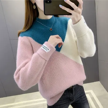 水貂绒加厚毛衣女秋冬2023新款拼色女士毛衣洋气内搭针织衫上衣图片