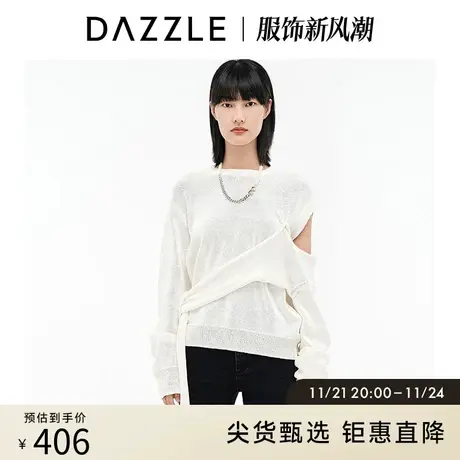 DAZZLE地素奥莱 设计感小众露肩系带针织衫毛衣女2D4E4211B商品大图