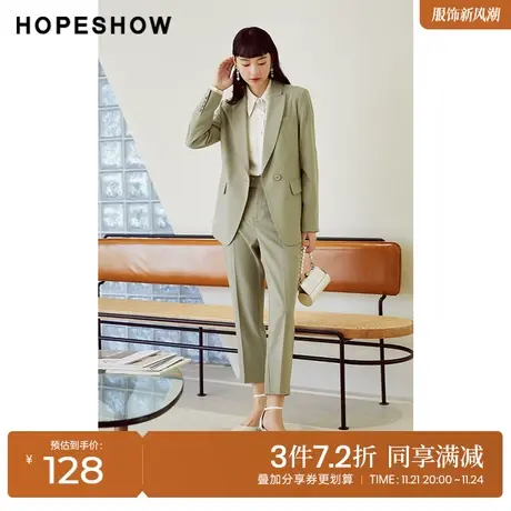 红袖outlets气质西装裤hopeshow2023春季新款女装宽腰修身长裤商品大图