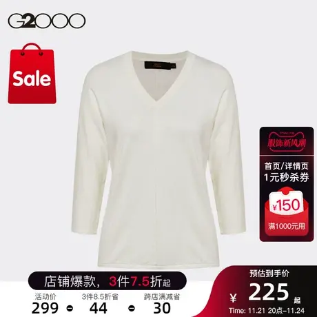 G2000女装春V领棉质羊绒九分袖休闲百搭针织衫图片