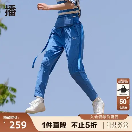 播春季大孚飞跃胶囊系列新款宽松松紧腰休闲运动裤女BDP3KD0136图片