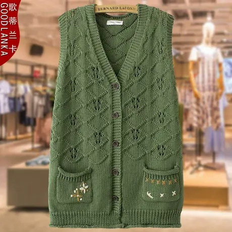 加大码中年妈妈春秋针织开衫马夹女宽松洋气百搭镂空V领马甲外套商品大图