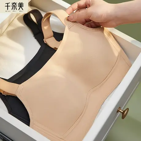 无痕抹胸内衣女大胸显小薄款无钢圈收副乳防走光显胸小文胸罩商品大图