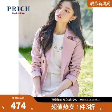 PRICH春秋新款双排扣收腰系带小个子英伦风短款休闲风衣外套女图片