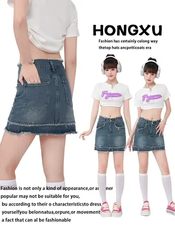 红续辣妹风复古牛仔半身裙女夏季小众设计感做旧毛边A字包臀短裙图片