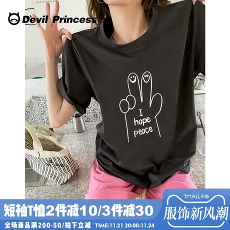 小众简约风休闲百搭深灰色短袖女t恤vintage复古韩系宽松上衣夏季商品大图