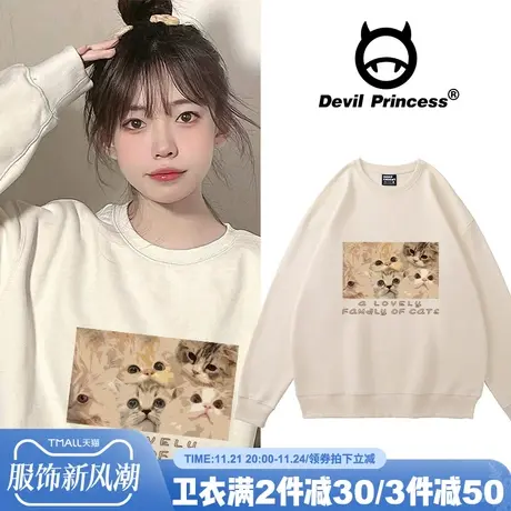 新款韩版冬装卡通原创设计慵懒风宽松bf加绒卫衣女ulzzang加绒ins商品大图