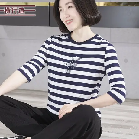 2024春新款简约圆领绣花条纹中袖T恤大码女中年妈妈装五分袖上衣商品大图