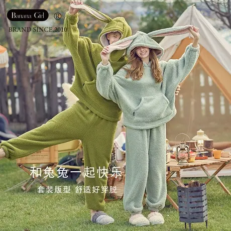 Bananagirl珊瑚绒情侣睡衣女冬新款卡通连帽大码加厚锁温家居服男图片