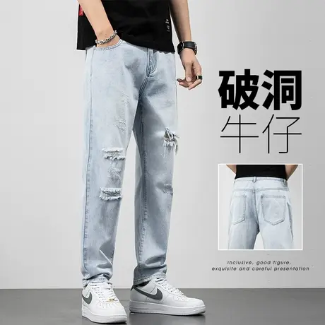 夏天浅蓝色九分乞丐破洞牛仔裤子男士夏季薄款潮牌痞帅气休闲男生商品大图