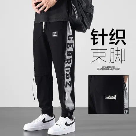 春季工装休闲裤男士束脚2024年新款针织侧边拉链卫裤男裤子春秋款商品大图