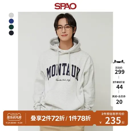 SPAO韩国同款春季新款男士印花连帽休闲卫衣SPMHD11C01商品大图