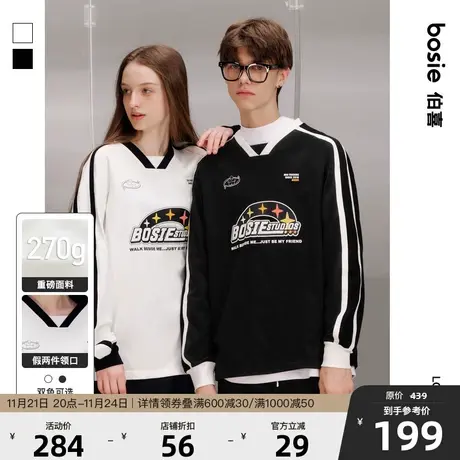 【小花人系列】bosie春秋季假两件长袖T恤男情侣复古运动印花上衣商品大图