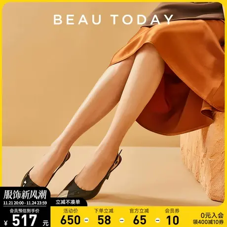 BeauToday黑色高跟鞋BT春夏新款法式皮鞋女真皮浅口尖头单鞋宴会商品大图