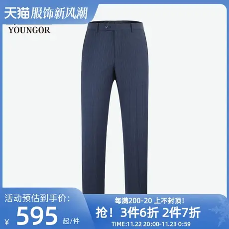 【商场同款】雅戈尔男士西裤春季商务休羊毛西裤长裤裤子男4282商品大图