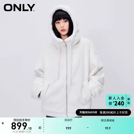 ONLY奥莱时尚百搭保暖落肩满印连帽长袖外套女商品大图