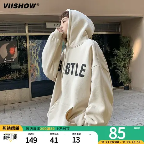 VIISHOW大码保暖重磅卫衣男女秋冬加绒加厚oversize连帽上衣ins潮商品大图