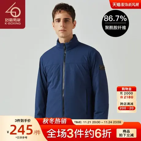 劲霸男士棉衣外套冬季新款短款加厚宽松夹克棉服外套男VMHA4970图片