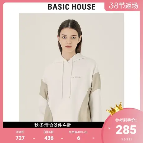 Basic House/百家好2021秋冬韩风时尚拼接撞色连帽卫衣女HVTS728P图片