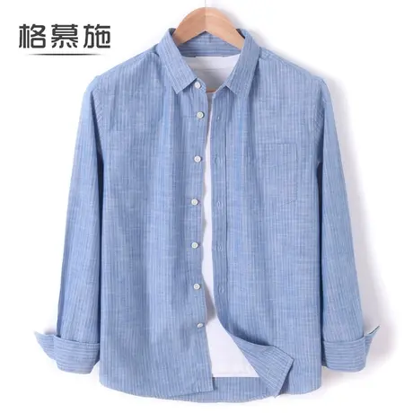 格慕施春秋季纯棉衬衫男士潮流帅气条纹加大码长袖衬衣男休闲外套图片