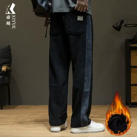 希越雪尼尔男士休闲直筒裤冬季加绒加厚宽松大码奥粒绒保暖长裤子商品大图